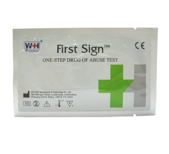 Methamphetamine & Marijuana Drug Test Kit